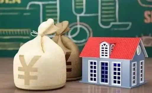 桂阳缴存住房公积金有什么好处（缴存公积金的好处）
